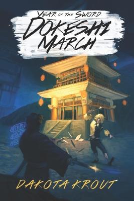 Book cover for Dokeshi March