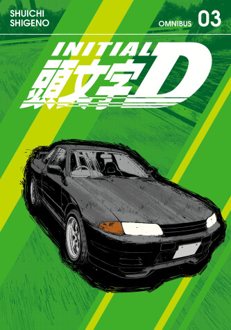 Cover of Initial D Omnibus 3 (Vol. 5-6)