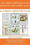 Book cover for Schulbegleitende Aufgabenblätter für Vorschulkinder (Ein farbiges Arbeitsbuch für Kinder von 4 bis 5 Jahren - Band 7)