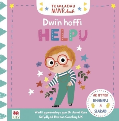 Book cover for Teimladau Mawr Bach: Dwi'n Hoffi Helpu