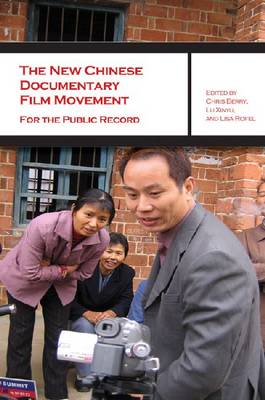 Book cover for The New Chinese Documentary Film Movement