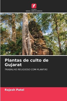 Book cover for Plantas de culto de Gujarat