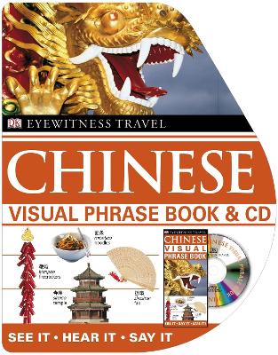 Cover of Chinese Visual Phrase Book & CD