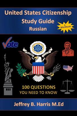 Book cover for U.S. Citizenship Study Guide - Russian
