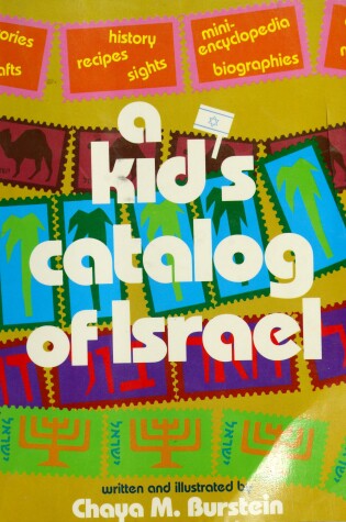 Cover of A Kid's Catalog of Israel