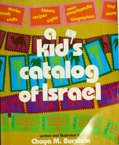 Book cover for A Kid's Catalog of Israel