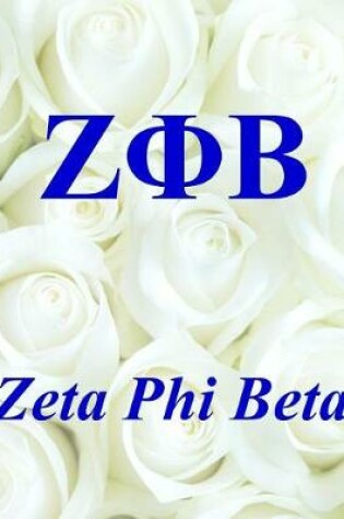 Cover of Zeta Phi Beta