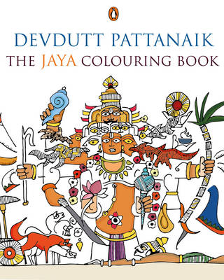 Book cover for The Jaya Colouring Book