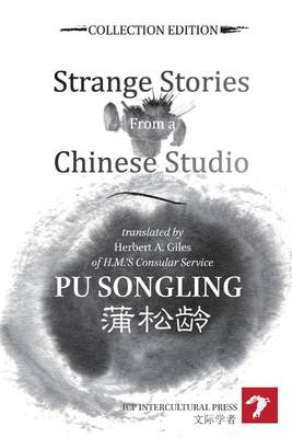 Book cover for Strange Stories of a Chinese Studio