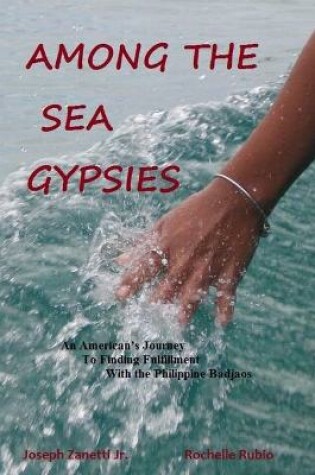 Cover of Among the Sea Gypsies