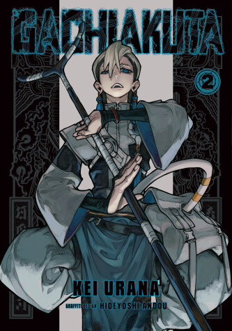 Book cover for Gachiakuta 2