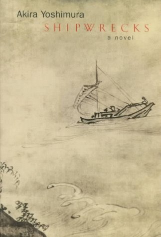 Book cover for Shipwrecks