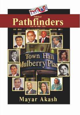 Book cover for Political Pathfinders