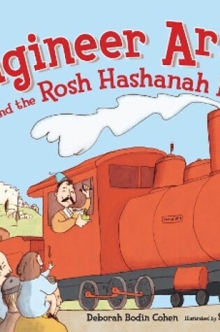 Cover of Engineer Ari and the Rosh Hashanah Ride