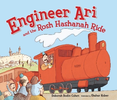 Book cover for Engineer Ari and the Rosh Hashanah Ride