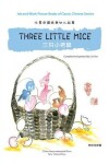 Book cover for Three Little Mice