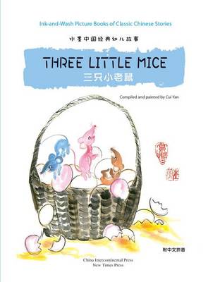 Cover of Three Little Mice