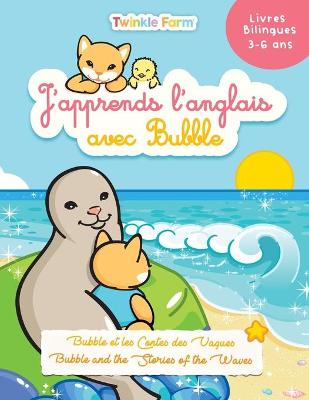 Book cover for Bubble et les Contes des vagues