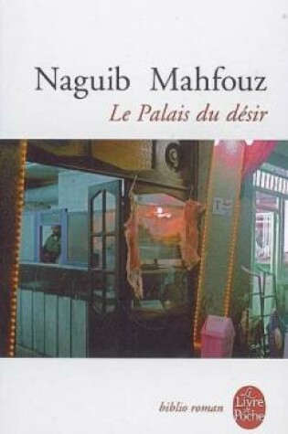 Cover of Le palais du desir