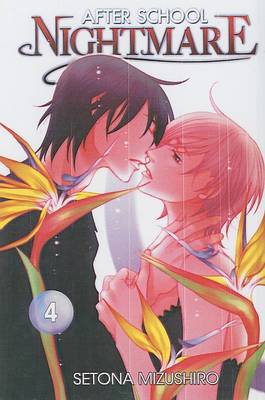 Book cover for After School Nightmare, Volume 4