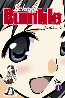 Cover of School Rumble 1