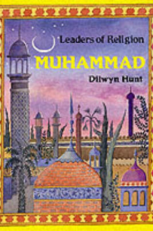 Cover of Muhammad Paper