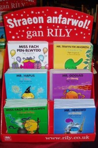 Cover of Mr Men Counterpack (30)