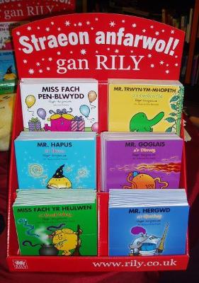 Book cover for Mr Men Counterpack (30)