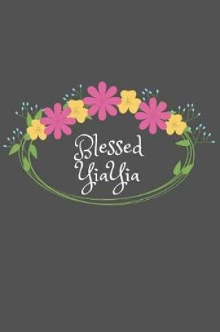 Cover of Blessed YiaYia