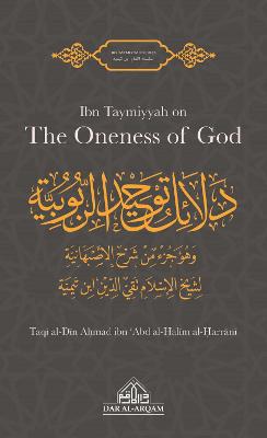 Book cover for Ibn Taymiyyah on the Oneness of God