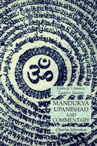 Cover of Mandukya Upanishad and Commentary