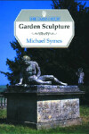 Book cover for Garden Sculpture