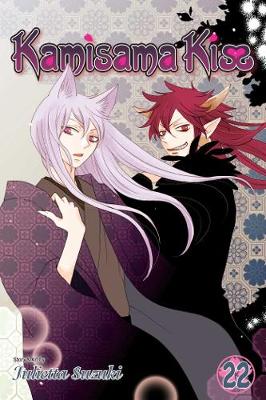 Book cover for Kamisama Kiss, Vol. 22