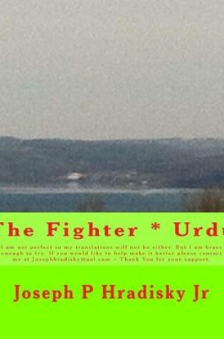 Cover of The Fighter * Urdu