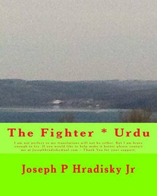 Book cover for The Fighter * Urdu