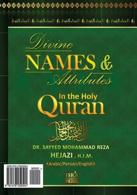 Book cover for Divine Names and Attributes in the Holy Quran