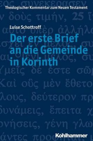 Cover of Der Erste Brief an Die Gemeinde in Korinth