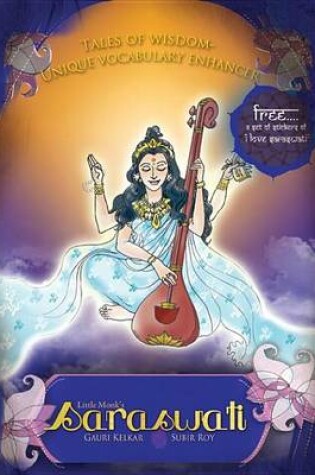 Cover of Little Monk's Saraswati