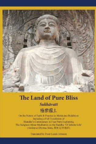 Cover of The Land of Pure Bliss