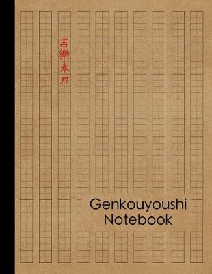 Book cover for Genkouyoushi Notebook