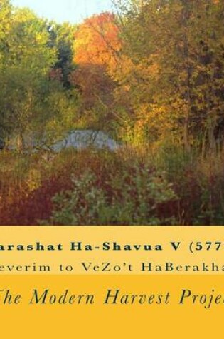 Cover of Parashat Ha-Shavua V (5775)