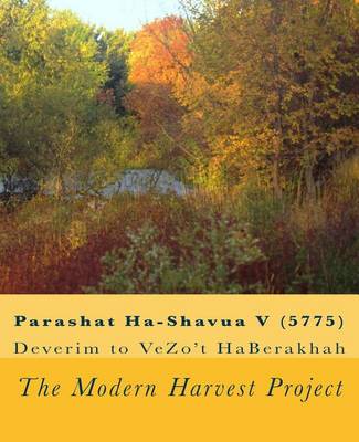 Book cover for Parashat Ha-Shavua V (5775)