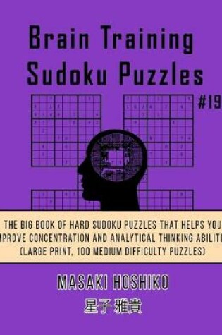 Cover of Brain Training Sudoku Puzzles #19