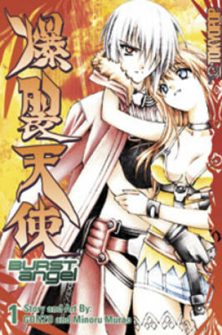 Cover of Burst Angel