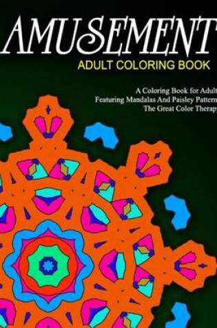 Cover of AMUSEMENT ADULT COLORING BOOK - Vol.9