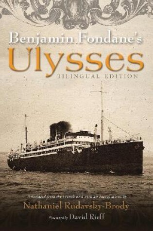 Cover of Benjamin Fondane's Ulysses