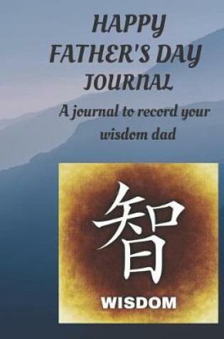 Cover of Fathers Day Journal