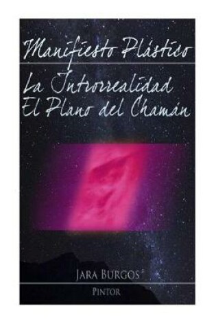 Cover of La Introrrealidad