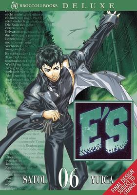 Book cover for E'S: Volume 6