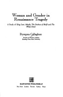 Cover of Women and Gender in Renaissance Tragedy